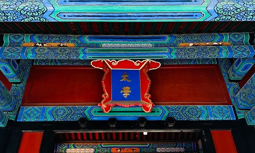 Dacheng-Hall-Beijing